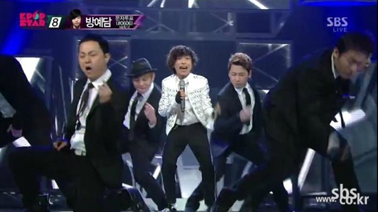  SBS 서바이벌 오디션 'K팝스타2'의 참가자 방예담