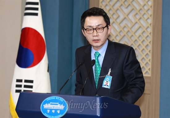 윤창중 청와대 대변인.