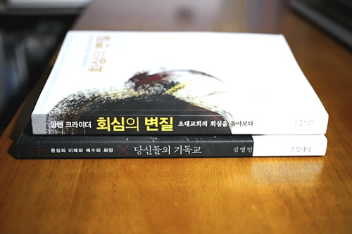 김영민의 질문에 알렌의 책으로 답한다. 
