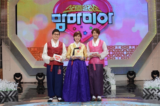  지난 2월 11일 설 연휴에 방송돼 11.6%(닐슨코리아, 전국 기준)의 시청률을 기록했던 KBS 2TV <스타패밀리쇼 맘마미아>가 <남자의 자격> 후속 프로그램으로 유력하게 거론되고 있다. 