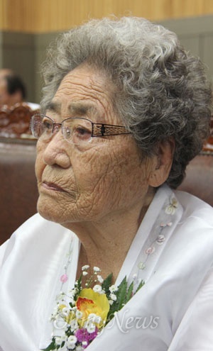 일본군위안부 피해자인 김복득 할머니.