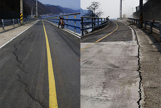 균열이 가고 지반이 내려 앉은 북한강 자전거도로.