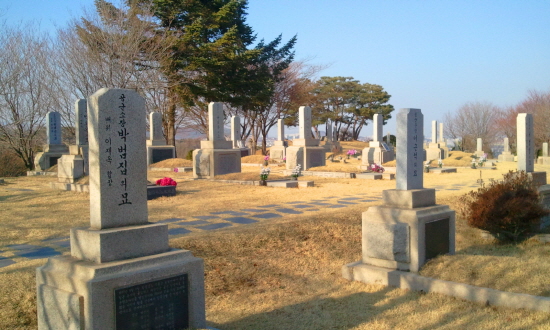 장군묘역 별들이 잠들어 있는 장군묘역