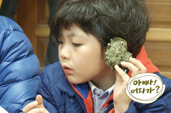  MBC <일밤-아빠! 어디가?>는 김성주·성동일·이종혁·윤민수·송종국 등이 자신의 자녀와 함께 떠나는 여행을 그리는 예능 프로그램이다. 사진은 성동일의 아들 성준.