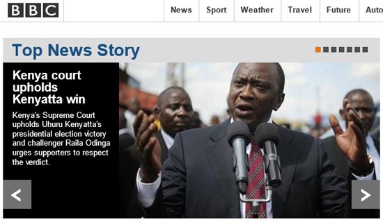우후루 케냐타의 케냐 대선 승리를 인정하는 대법원 결정을 보도하는 영국 BBC