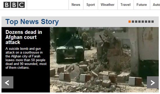 탈레반 무장세력의 아프간 법원 습격을 보도하는 영국 BBC