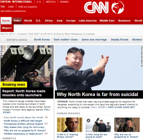 연일 한반도 위기를 보도하는 CNN(4월 5일 치)