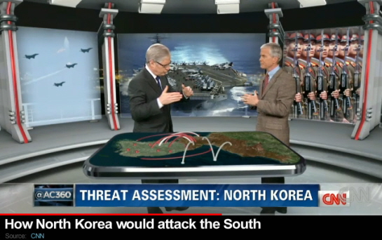 북한이 어떻게 한국을 공격할 것인지 전문가를 초빙해 보도하는 CNN.
