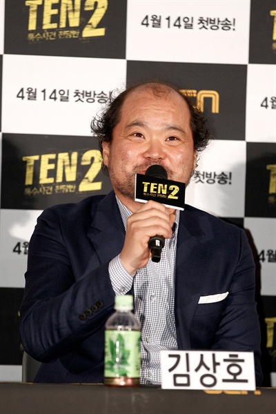  OCN <특수사건전담반 TEN2>에서 백도식 형사 역을 맡은 배우 김상호