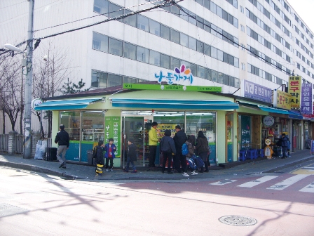 서울 금천구 독산동에 위치한 모아편의점
