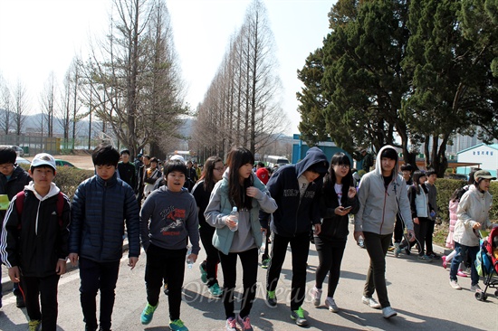 4월 13일, 고양누리길 걷기 축제가 열렸다.