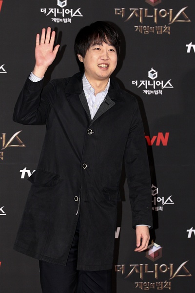  tvN <더 지니어스: 게임의 법칙>에 출연하는 이준석 전 새누리당 비대위원