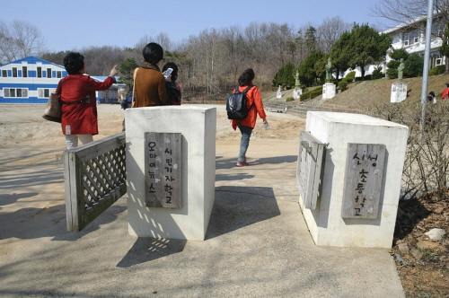  오마이스쿨 입구  