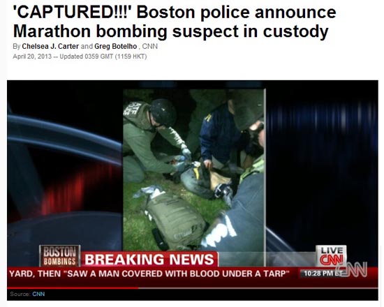 보스턴 폭탄 테러 형제 용의자 중 동생 검거 장면을 보도하는 CNN방송
