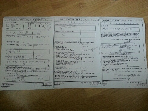 수술동의서는 제대로 작동했을 때는 환자와 의사 모두를 보호해주는 제도이지만 문제가 생겼을 때는 의사들의 면피용이 될 수도 있다.
