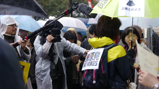 탈핵을 바라는 일본 시민들의 집회 현장