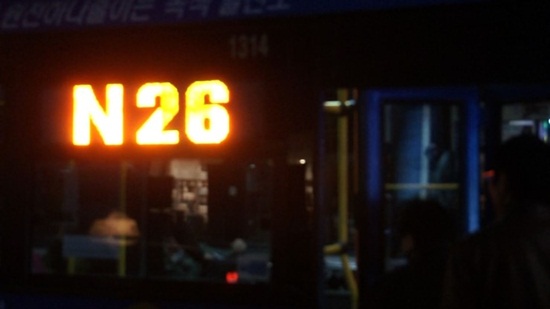 서울시는 지난 4월 19일부터 약 3개월간의 심야버스 2개 노선의 시범운행을 시행했다.
