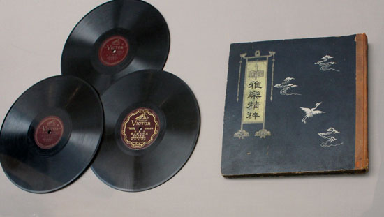 옛날 음반(부산근대역사관 전시품)