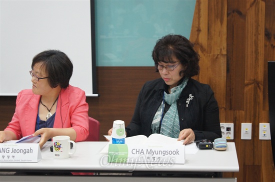 차명숙씨가 17일 광주 김대중센터에서 열린 '2013세계인권도시포럼'에 참석해 발언을 하고 있다.