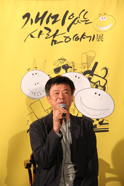재미있는 이야기 전 여섯 번째 시간의 주인공은 문화정책기획자 김종선씨다. 