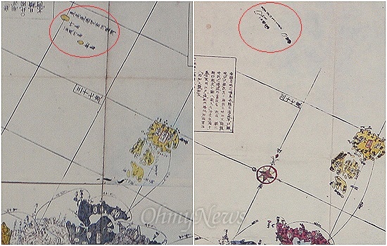 '다케시마를 반대하는 시민모임'이 공개한 18세기 일본이 제작한 고지도 '일본흥지노정전도'. 구보이 노리모 전 교수는 1775년 민간 지도제작자가 일본영토를 뜻하는 노란색(왼쪽)으로 독도를 표기한 지도를 일본 막부가 1779년 독도가 조선의 영토임을 인정해 다시 흰색(오른쪽)으로 제작했다고 주장했다.