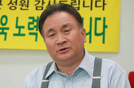  민주당 대전시당위원장 이상민(대전 유성구)의원.