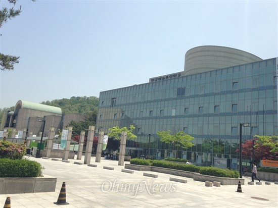 서울 서초구 서초동에 자리잡은 한국예술종합학교 서초동 캠퍼스. 