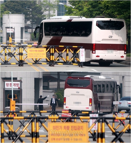 국정원이 실시하는 안보특강에 극우보수 성향의 인터넷사이트 '일베저장소(일베)' 회원들을 초청한 것으로 알려진 가운데, 24일 오전 서울역(위)과 양재역(아래)에서 안보특강 참석자들을 태운 버스가 서울 서초구 내곡동 국정원에 도착하고 있다.