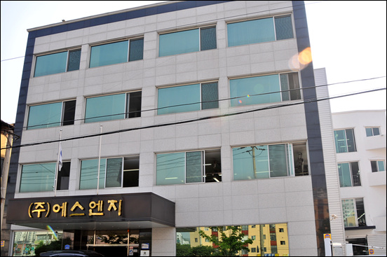대전광역시 중구 문창동에 위치한 (주)에스인지 대전본사 사옥 전경