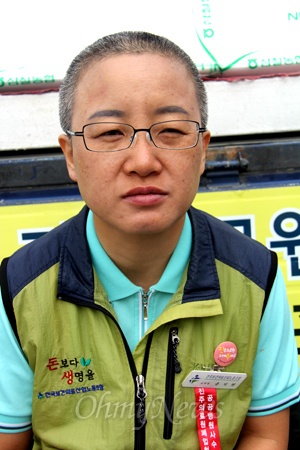 유지현 전국보건의료산업노동조합 위원장.
