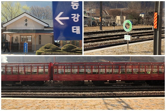 지난 4월에 첫 운행을 한 백두대간 협곡열차 'V-train'은 분천역에서 철암역을 오가고 'O-train'은 이곳을 거쳐 간다.
