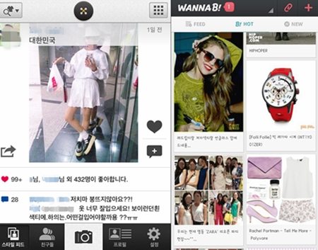  2011년 9월 만들어진 스타일쉐어 어플리케이션(왼쪽)과 지난 4월 네이버에서 만든 워너비 어플리케이션.