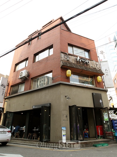  서울 신사동에 위치한 리쌍 소유의 건물.
