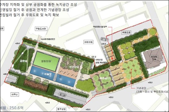 서울중구청이 계획하고 있는 신당동 박정희 기념공원 계획도. 지난 3월 주민설명회에서 제시된 내용이다. 