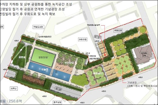  서울중구청이 계획하고 있는 신당동 박정희 기념공원 계획도. 지난 3월 주민설명회에서 제시된 내용이다. 