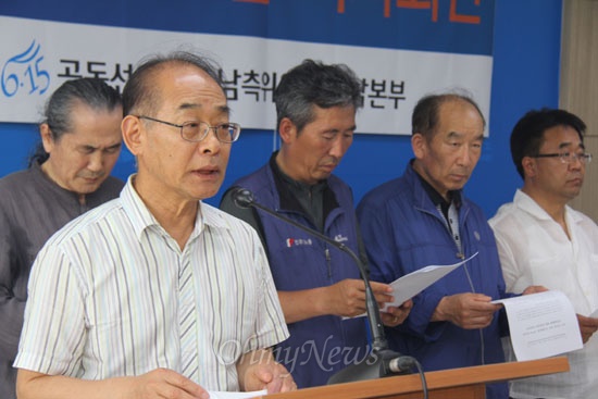  6.15공동선언실천 남측위원회 경남본부 김영만 상임대표가 12일 오후 경남도청에서 기자회견을 열고 남북당국회담 무산과 관련한 입장을 밝히고 있다.