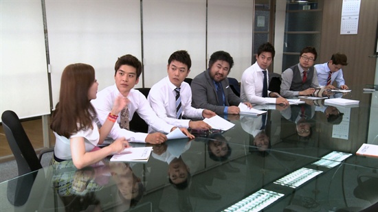  MBC 에브리원 <나인 투 식스>의 한 장면.