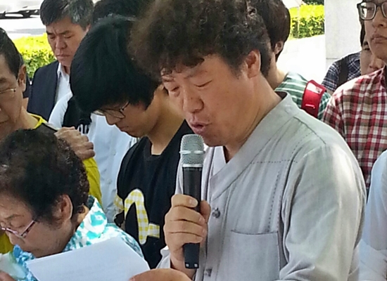 1차 재판이 열린 지난달 24일 김희용 대표가 발언을 하고 있다.