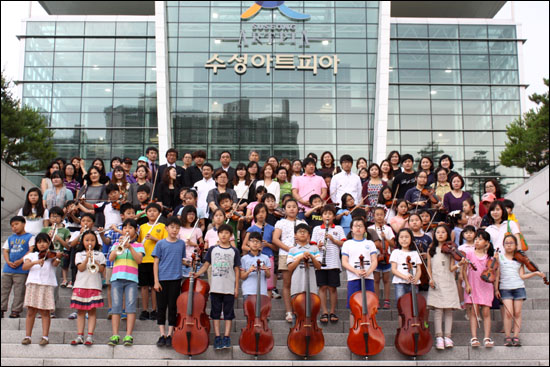 수성아트피아는 대구지역 초등학교 3~5학년으로 '꿈의 오케스트라'를 구성하고 음악교육을 실시한다.