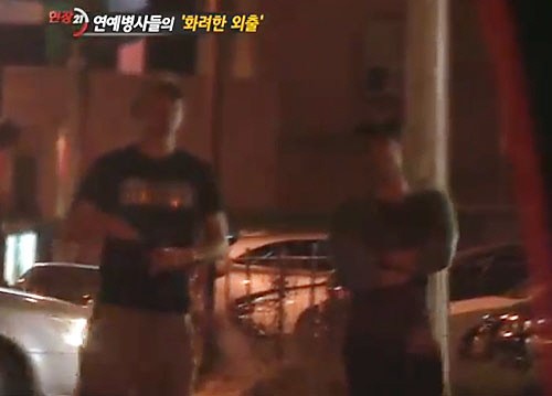 '연예병사' 문제를 다룬 SBS <현장21>의 한 장면.