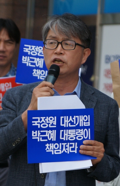 충남시민사회단체 연대회의 이상선 대표.