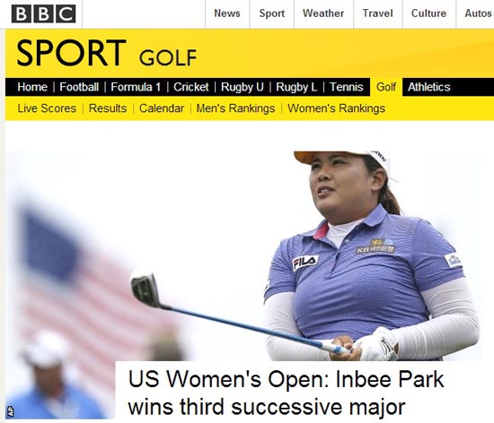  박인비의 US 여자오픈 우승을 보도하는 영국 BBC
