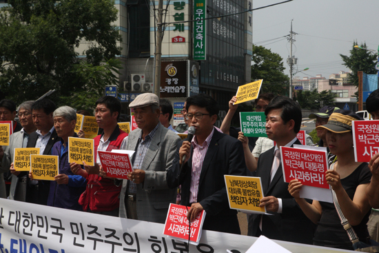 충남 '서산/태안지역 200인 시국선언'이 7월 1일 오전 11시 서산시청 앞 광장에서 열렸다. 