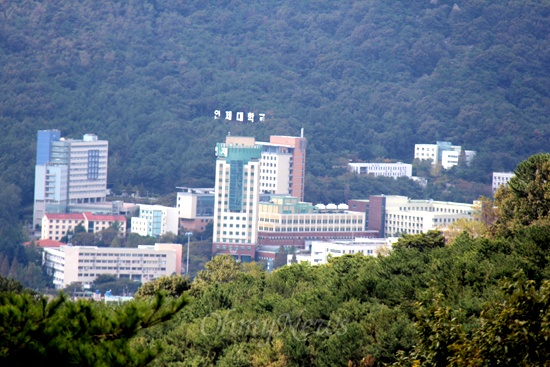 경남 김해에 있는 인제대학교 전경.