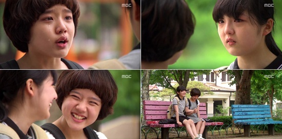 MBC 수목드라마 <여왕의 교실>의 장면들. 