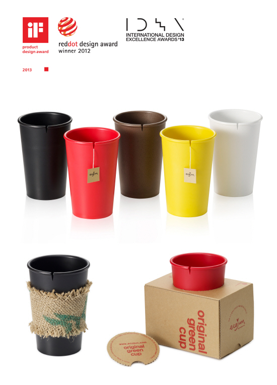 2011년에 개발한 '오리지널 그린 컵(ORIGINAL GREEN CUP)'은 옥수수가 주소재인 생분해 플라스틱으로 만들어진다.