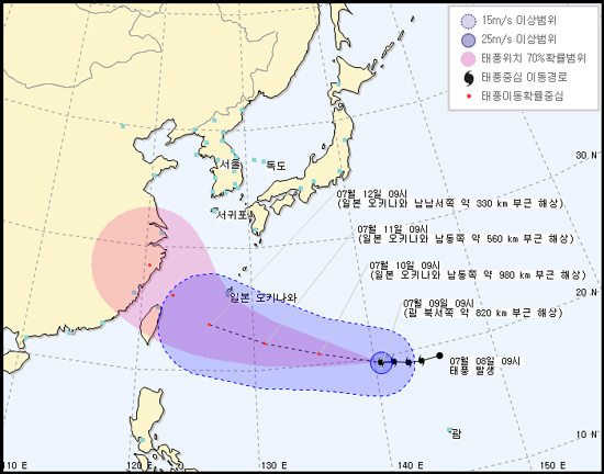 7호 태풍 ‘솔릭’ 예상 진로도 (9일, 오전 10시 발표)
