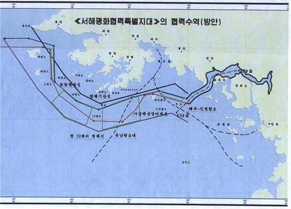 북한이 2007년 12월 남북장성급군사회담에서 우리 쪽에 건넨 지도에는 국정원과 정문헌 의원이 주장하는 '서해해상군사경계선'은 나타나지 않는다.