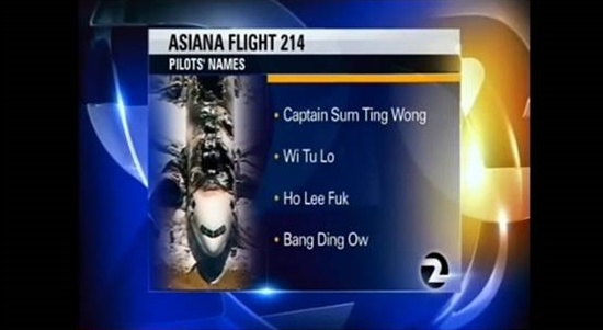 12일(현지시간) 미국 샌프란시스코 지역방송 KTVU는 아시아나 사고여객기 조종사 4명의 이름을 잘못 내보내 논란이 됐다. 