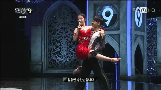  지난 20일 첫 방송을 시작한 Mnet <댄싱9>의 한 장면.